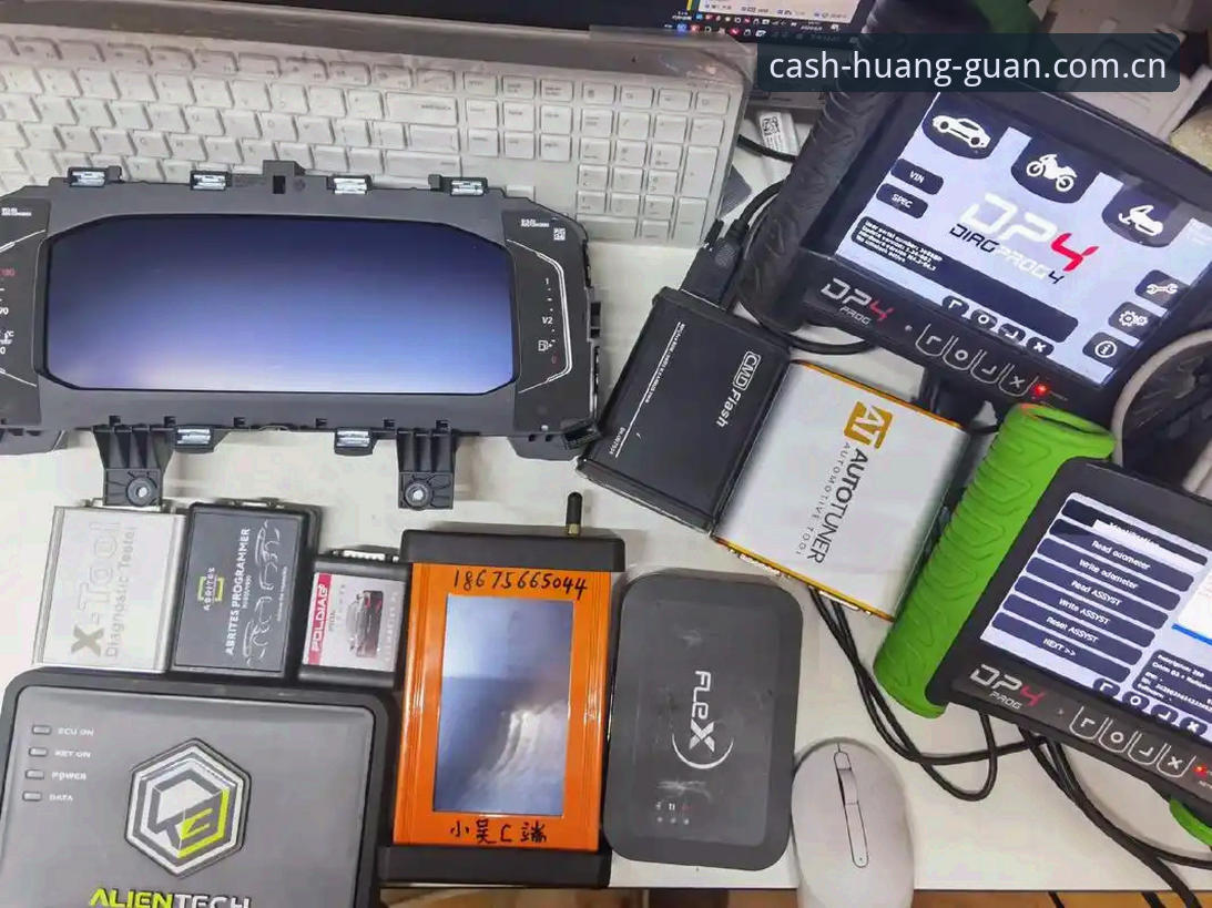皇冠体育数据实时使用指南详解